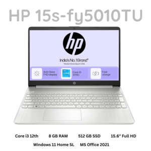 HP 15s-fy5010TU (12th Gen. Core i3, 8 GB RAM, 256 GB SSD, 15.6" Full HD LED, Windows 11 Home, MS Office, 1 year warranty)