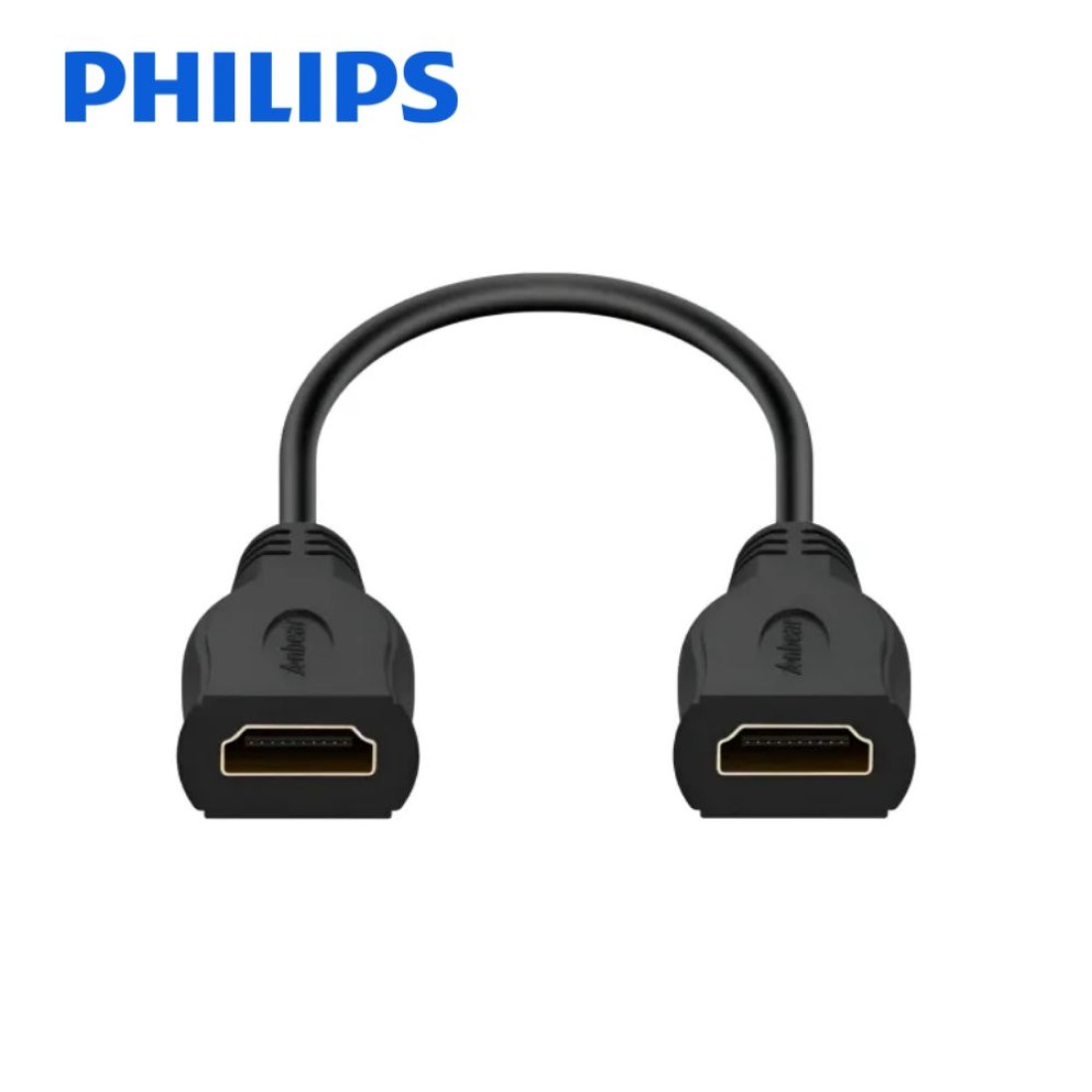Branded HDMI-1100x1100